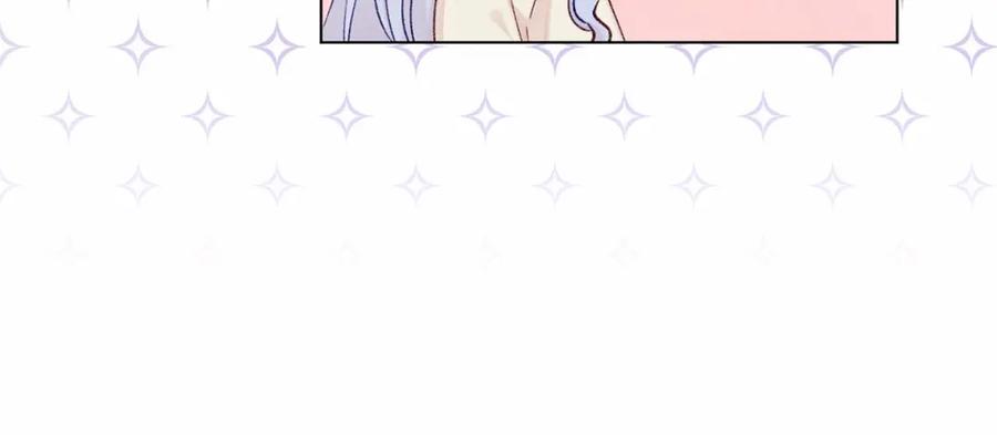 《爱丽丝的完美复仇》第2季 第1话晚会的礼物 第68页