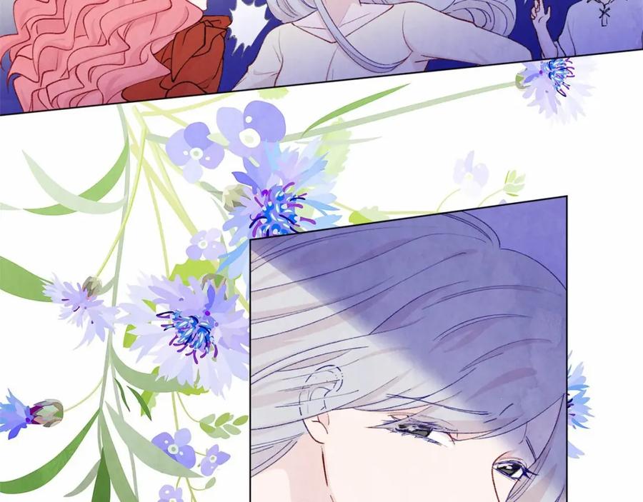 《爱丽丝的完美复仇》第2季 第1话晚会的礼物 第101页