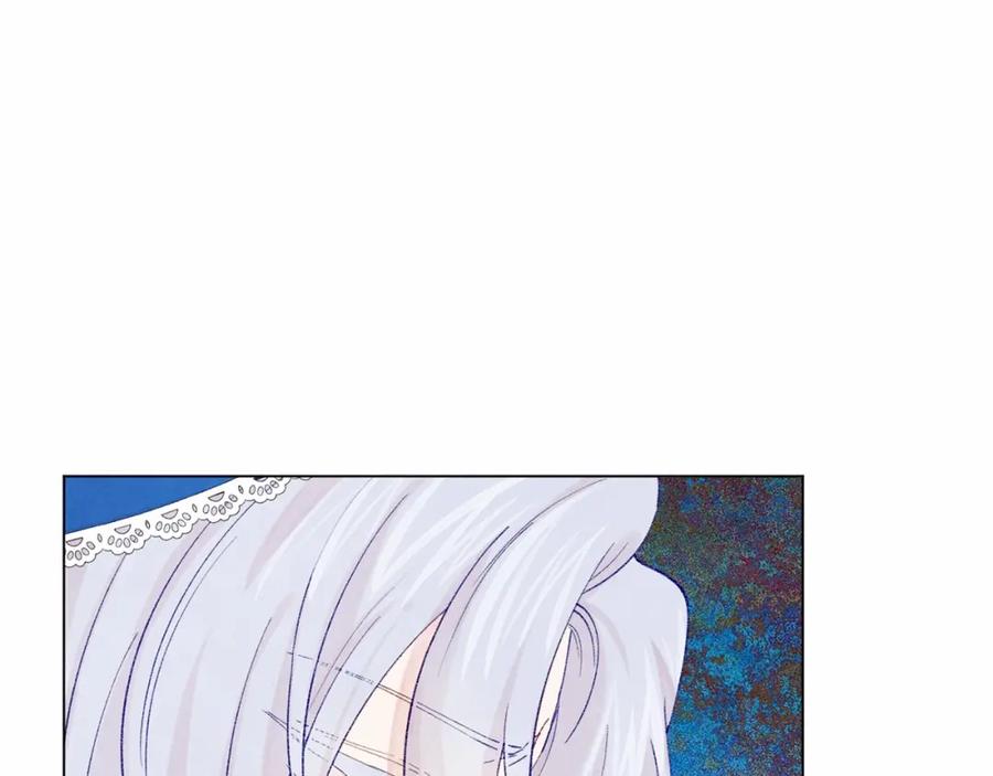 《爱丽丝的完美复仇》第2季 第1话晚会的礼物 第57页