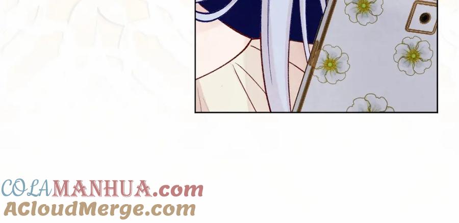 《爱丽丝的完美复仇》第2季 第1话晚会的礼物 第87页