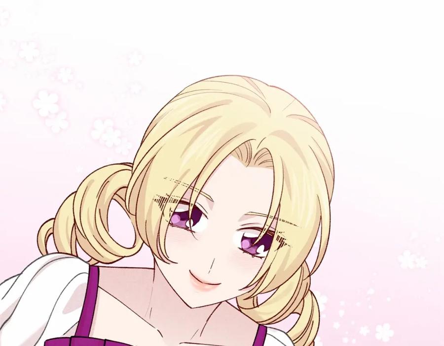 《爱丽丝的完美复仇》第2季 第2话 必须让你完蛋！ 第96页