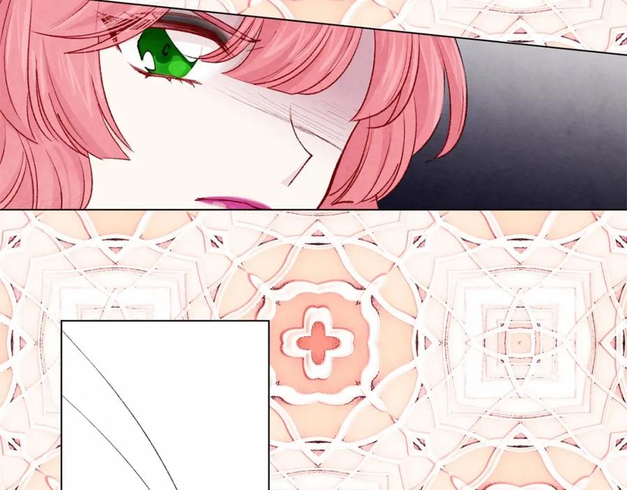 《爱丽丝的完美复仇》第2季 第2话 必须让你完蛋！ 第74页