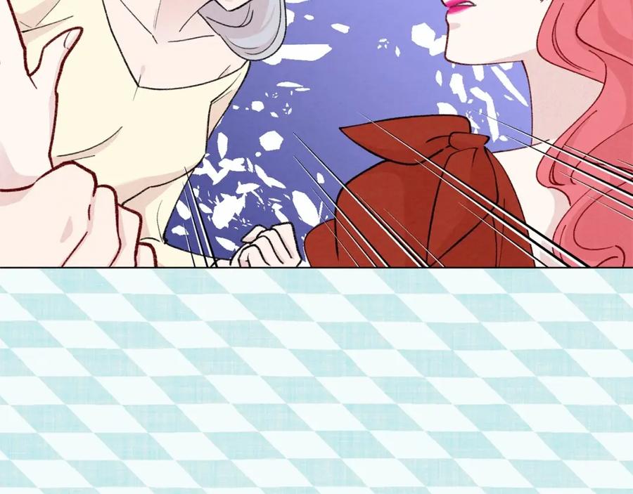 《爱丽丝的完美复仇》第2季 第2话 必须让你完蛋！ 第34页