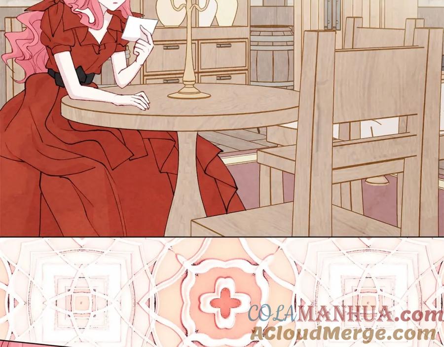 《爱丽丝的完美复仇》第2季 第2话 必须让你完蛋！ 第73页