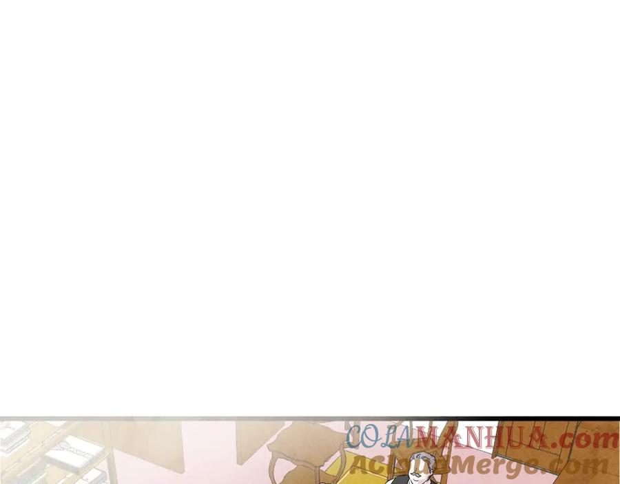 《爱丽丝的完美复仇》第5话 表白公爵 第9页