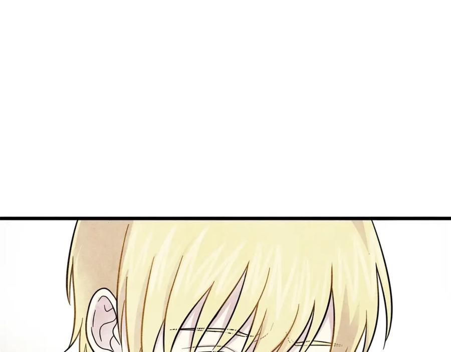 《爱丽丝的完美复仇》第5话 表白公爵 第102页