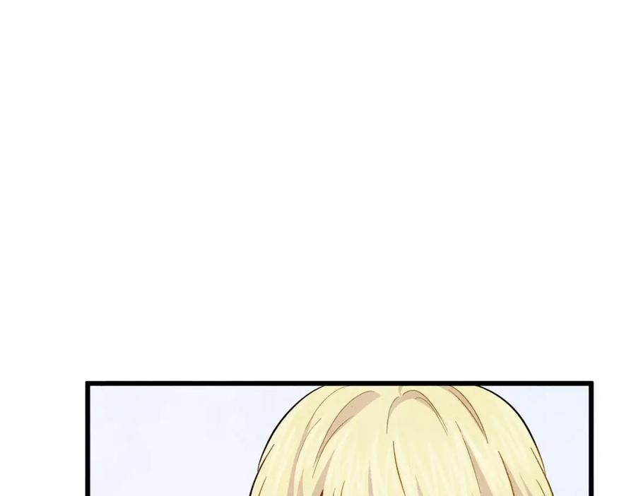 《爱丽丝的完美复仇》第5话 表白公爵 第66页
