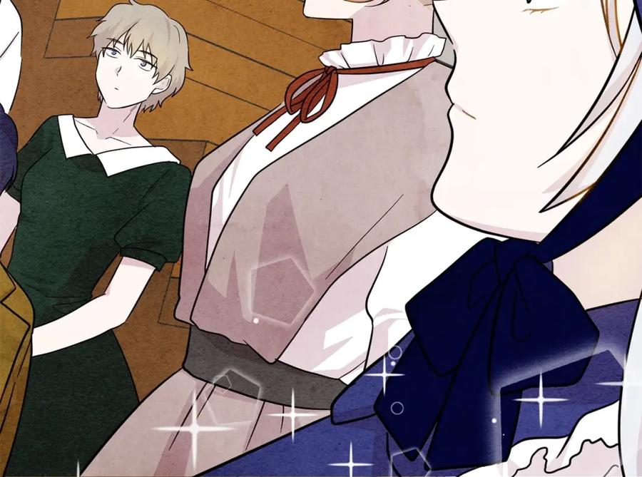 《爱丽丝的完美复仇》第5话 表白公爵 第40页