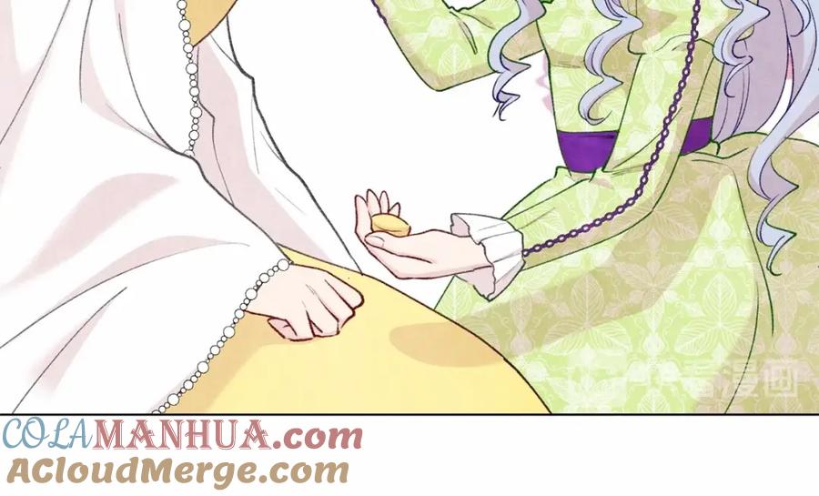 《爱丽丝的完美复仇》第2季 第3话 天真无邪的少女 第93页