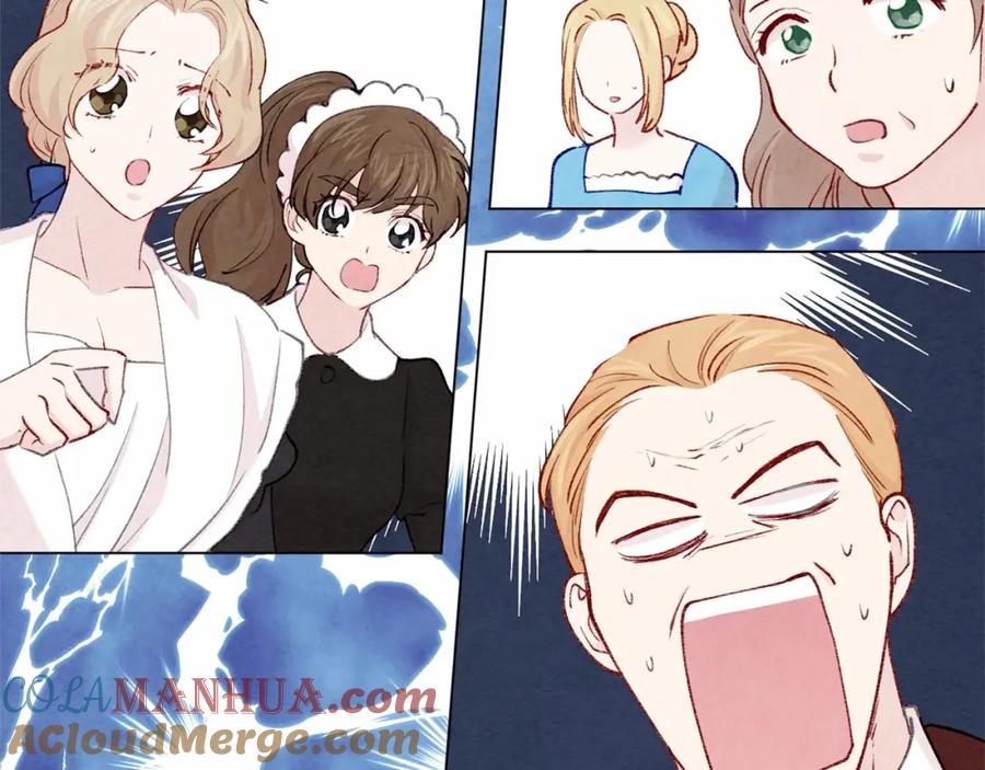 《爱丽丝的完美复仇》第2季 第3话 天真无邪的少女 第117页
