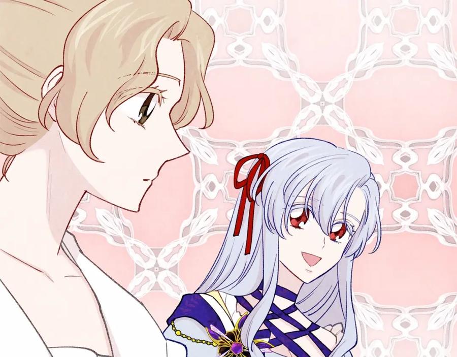 《爱丽丝的完美复仇》第2季 第3话 天真无邪的少女 第58页