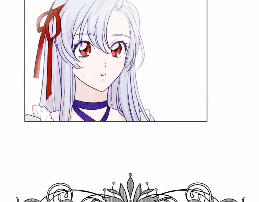 《爱丽丝的完美复仇》第2季 第3话 天真无邪的少女 第28页