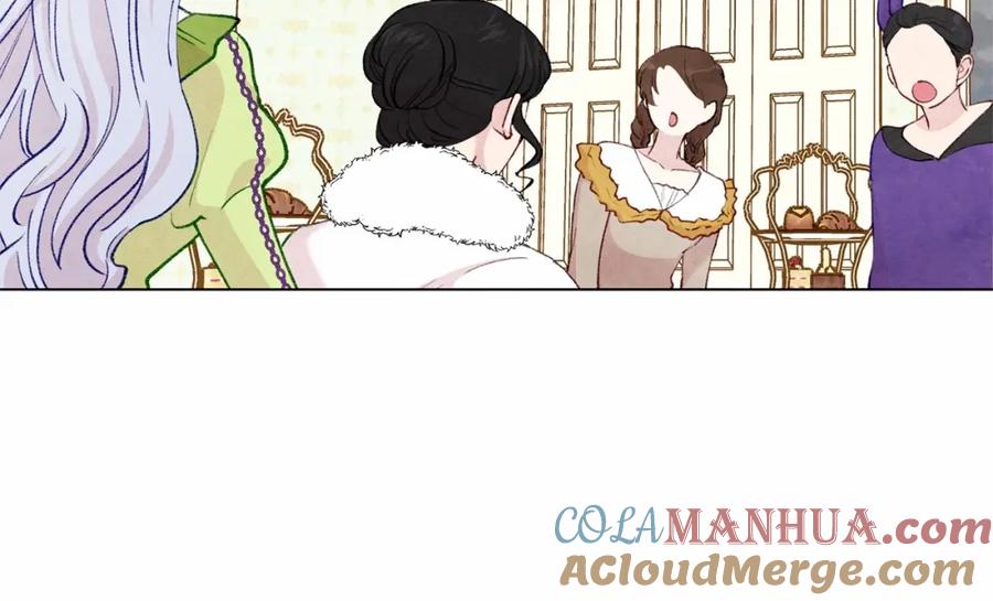 《爱丽丝的完美复仇》第2季 第3话 天真无邪的少女 第97页