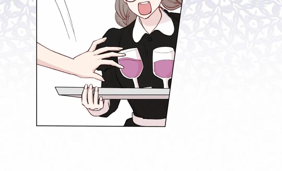 《爱丽丝的完美复仇》第2季 第3话 天真无邪的少女 第114页