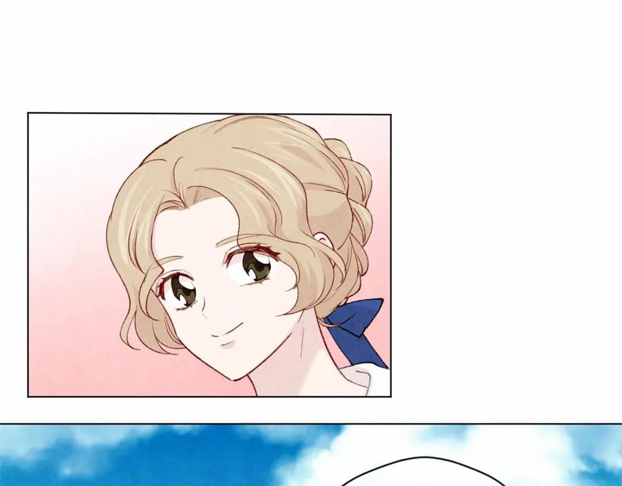 《爱丽丝的完美复仇》第2季 第3话 天真无邪的少女 第60页