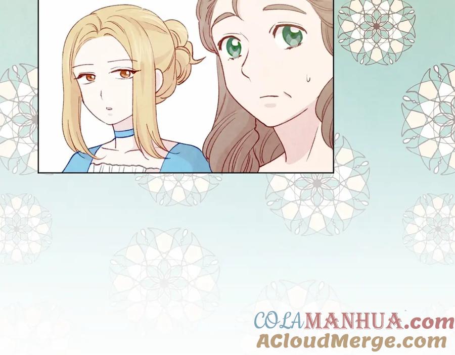 《爱丽丝的完美复仇》第2季 第3话 天真无邪的少女 第65页