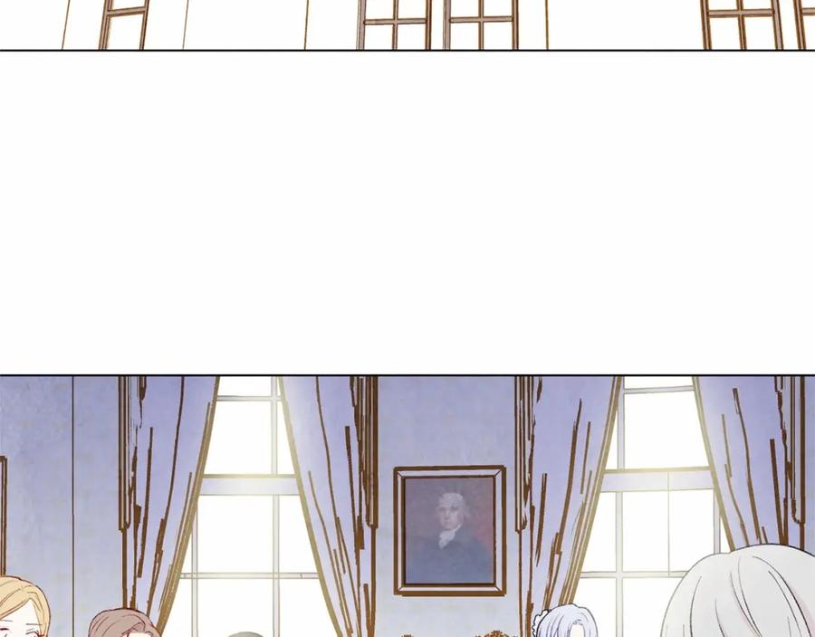 《爱丽丝的完美复仇》第2季 第3话 天真无邪的少女 第63页
