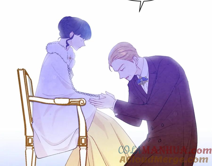 《爱丽丝的完美复仇》第2季 第4话 爱丽丝必须赢！ 第45页