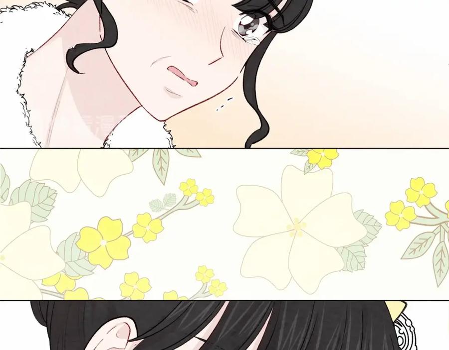 《爱丽丝的完美复仇》第2季 第4话 爱丽丝必须赢！ 第47页