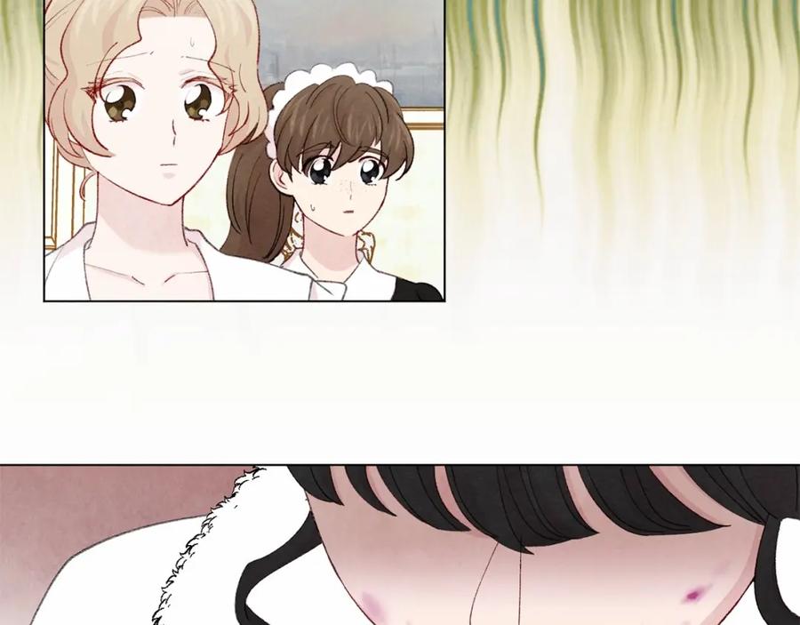 《爱丽丝的完美复仇》第2季 第4话 爱丽丝必须赢！ 第19页
