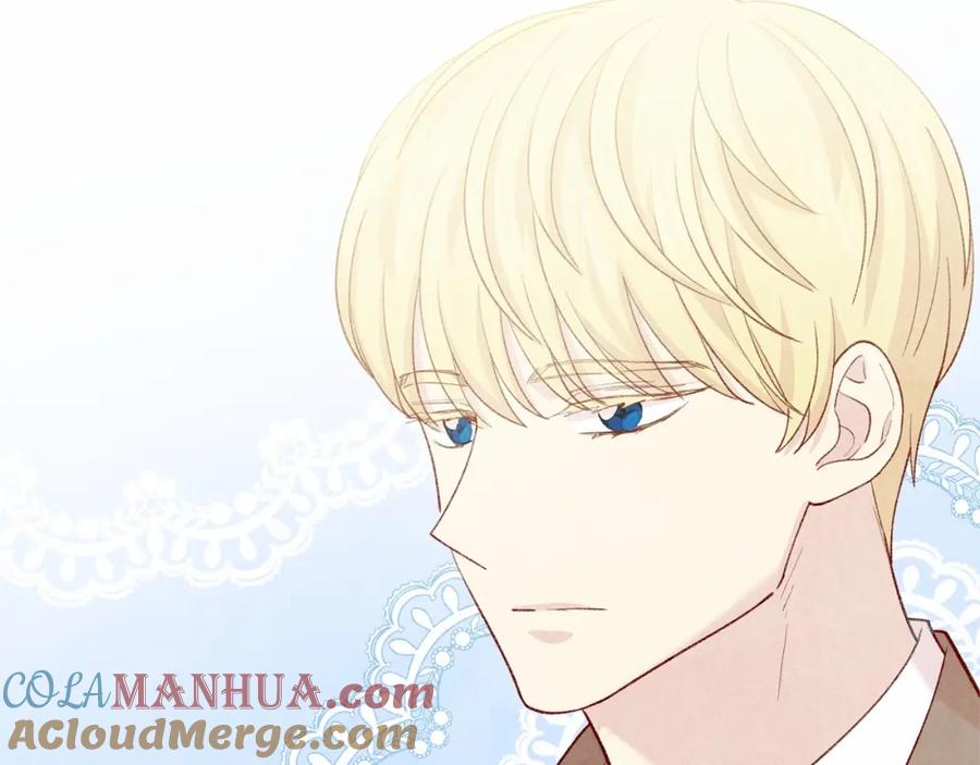 《爱丽丝的完美复仇》第2季 第4话 爱丽丝必须赢！ 第97页