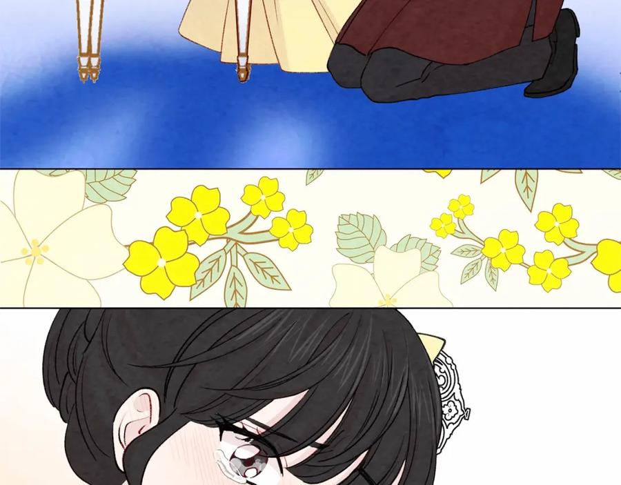 《爱丽丝的完美复仇》第2季 第4话 爱丽丝必须赢！ 第46页