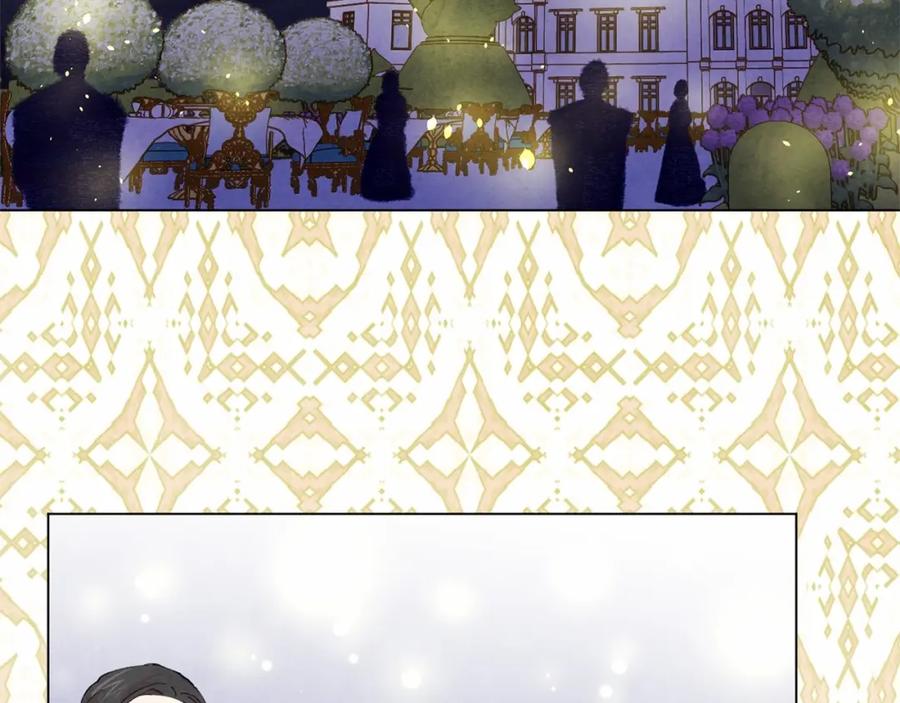 《爱丽丝的完美复仇》第2季 第5话 惊喜 第7页