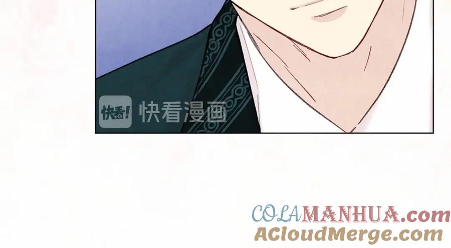 《爱丽丝的完美复仇》第2季 第5话 惊喜 第45页