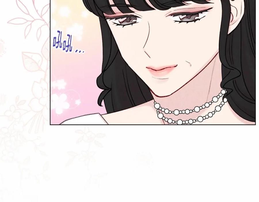 《爱丽丝的完美复仇》第2季 第5话 惊喜 第104页