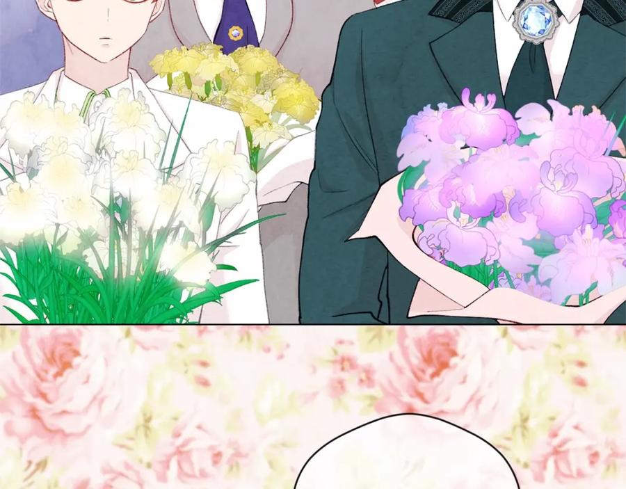 《爱丽丝的完美复仇》第2季 第5话 惊喜 第42页