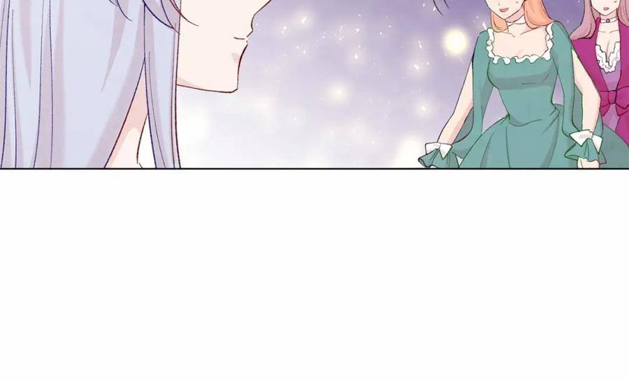 《爱丽丝的完美复仇》第2季 第5话 惊喜 第87页