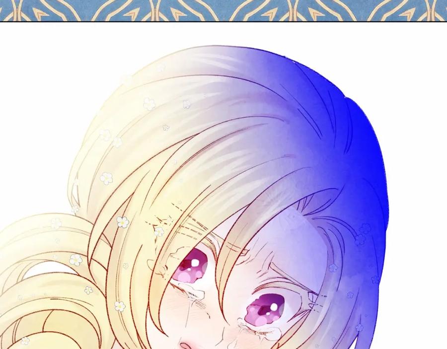 《爱丽丝的完美复仇》第2季 第5话 惊喜 第63页