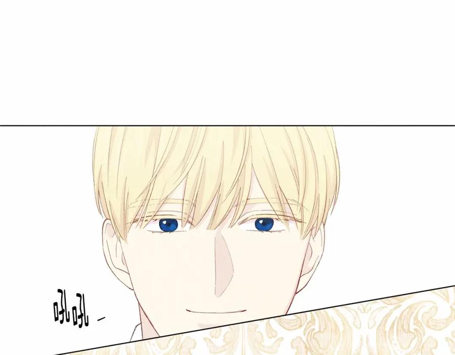 《爱丽丝的完美复仇》第2季 第6话 我的人脉 第74页
