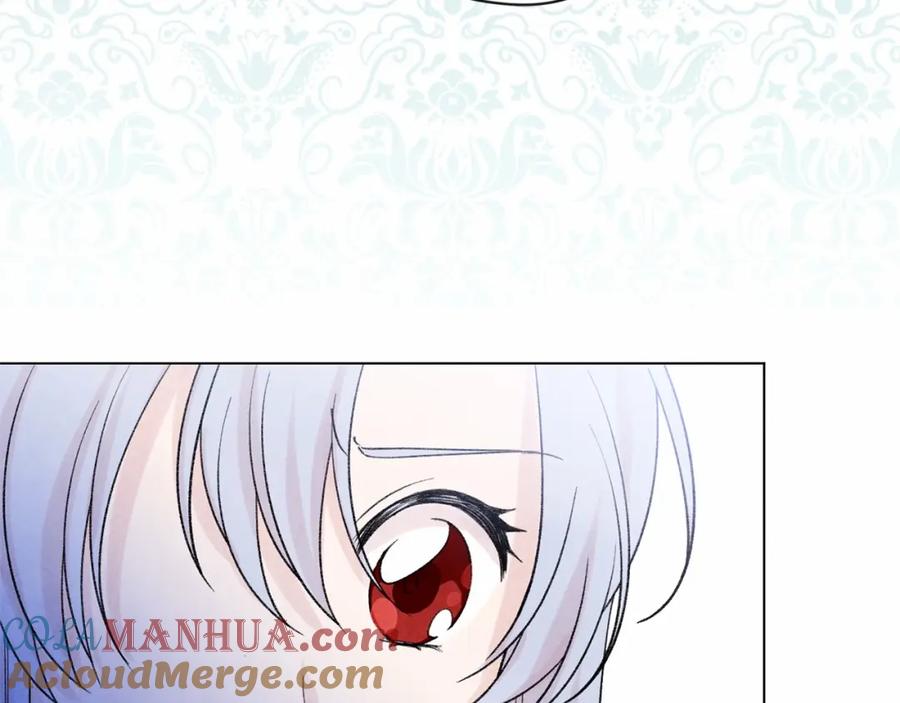 《爱丽丝的完美复仇》第2季 第6话 我的人脉 第57页