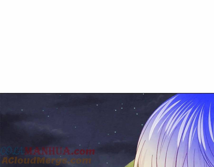 《爱丽丝的完美复仇》第2季 第6话 我的人脉 第65页