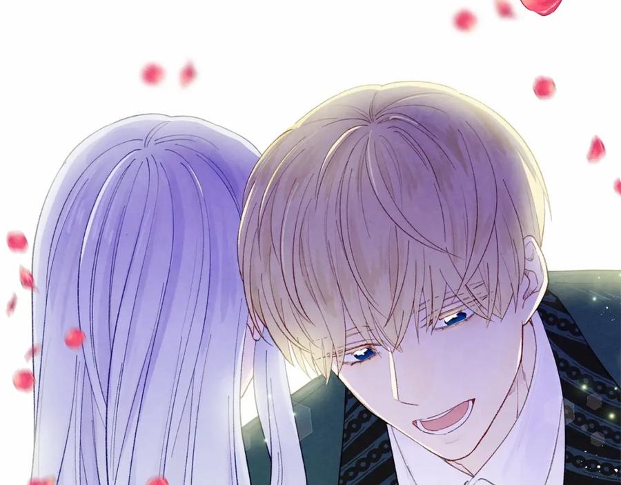 《爱丽丝的完美复仇》第2季 第6话 我的人脉 第86页