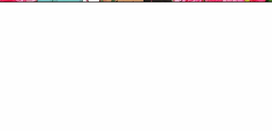 《爱丽丝的完美复仇》第2季 第6话 我的人脉 第120页