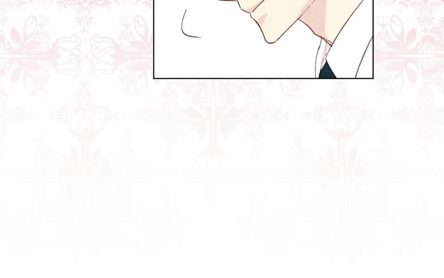 《爱丽丝的完美复仇》第2季 第6话 我的人脉 第95页