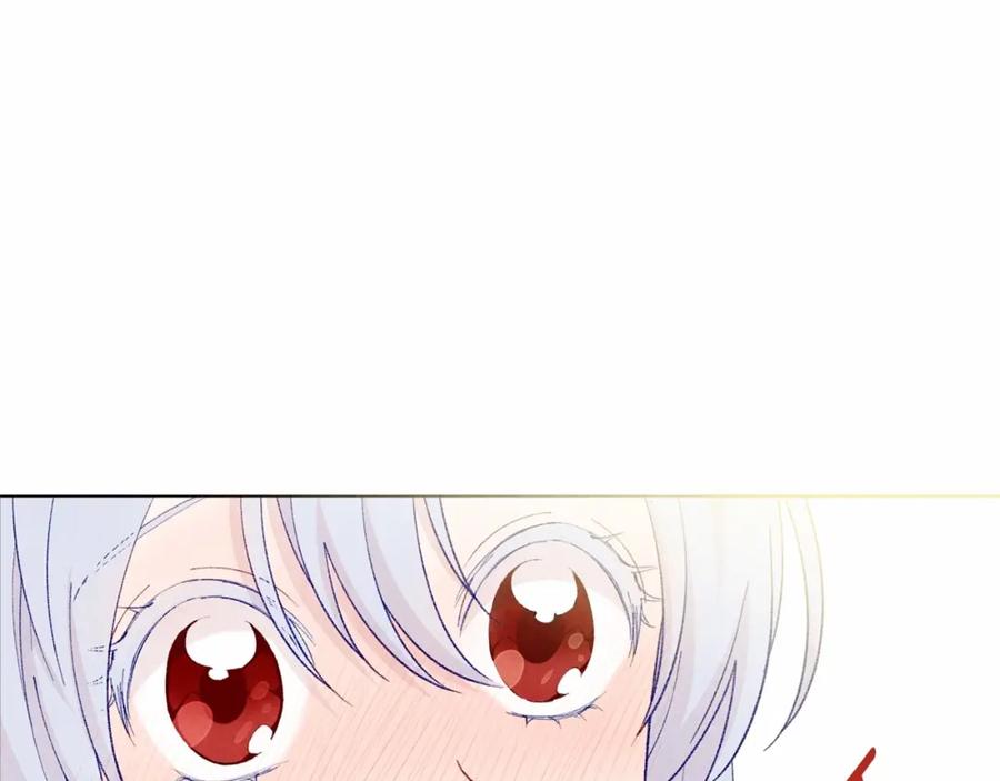 《爱丽丝的完美复仇》第2季 第6话 我的人脉 第91页