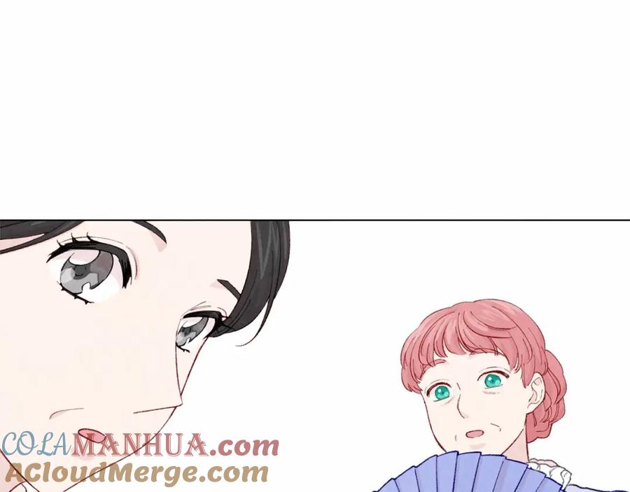 《爱丽丝的完美复仇》第2季 第7话 暴力相见 第73页