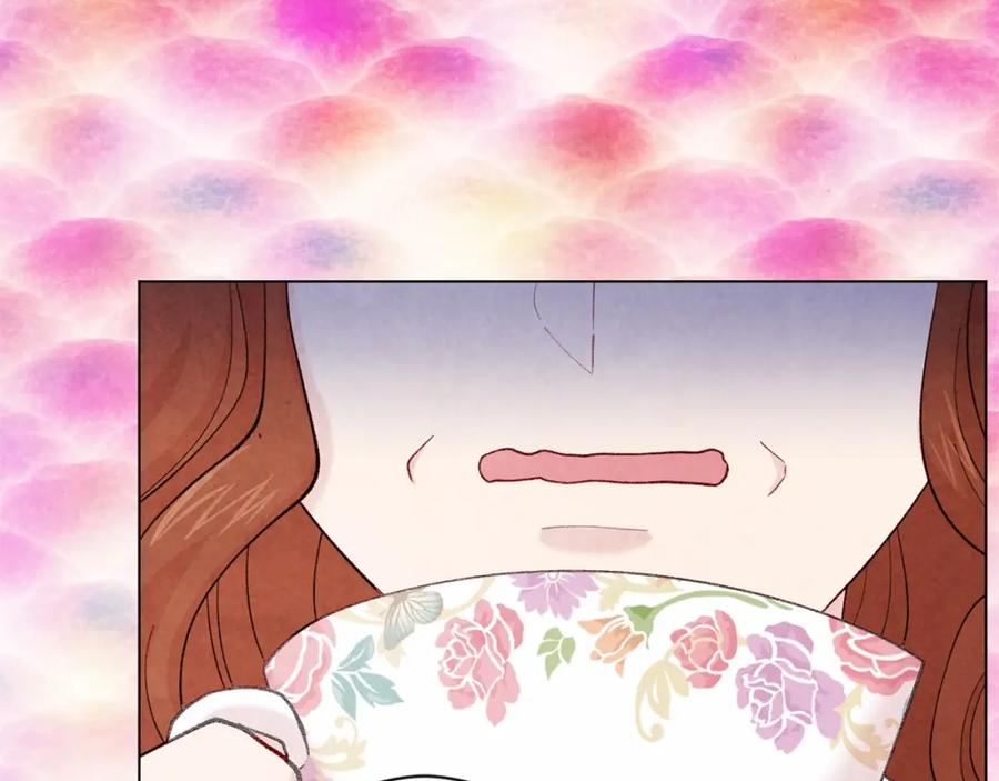 《爱丽丝的完美复仇》第2季 第7话 暴力相见 第27页
