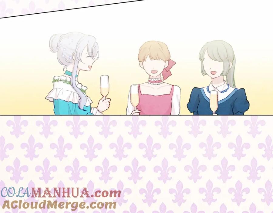 《爱丽丝的完美复仇》第2季 第7话 暴力相见 第101页