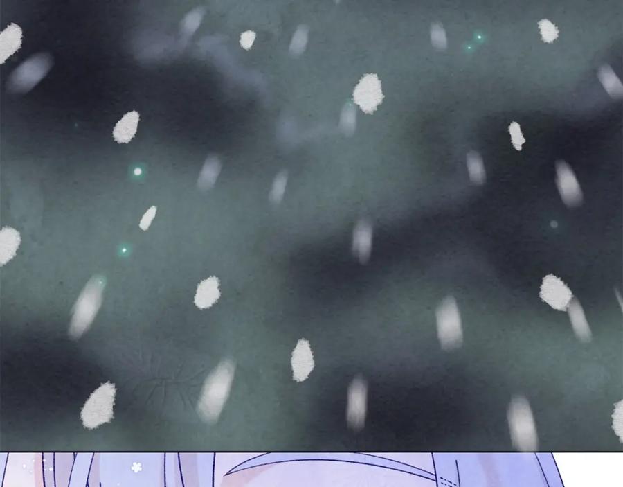 《爱丽丝的完美复仇》第2季 第7话 暴力相见 第115页