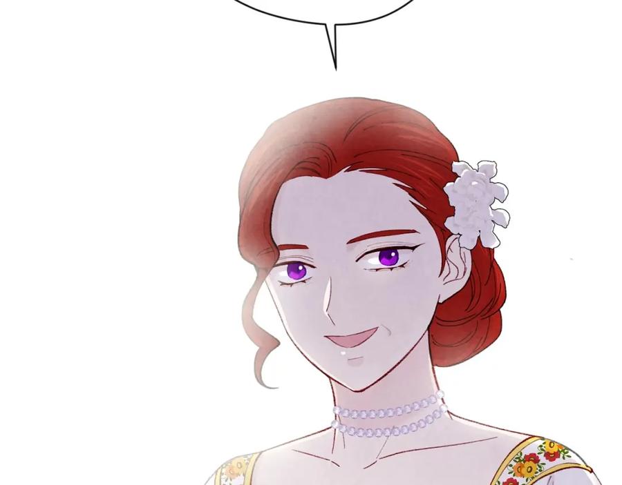 《爱丽丝的完美复仇》第2季 第7话 暴力相见 第12页
