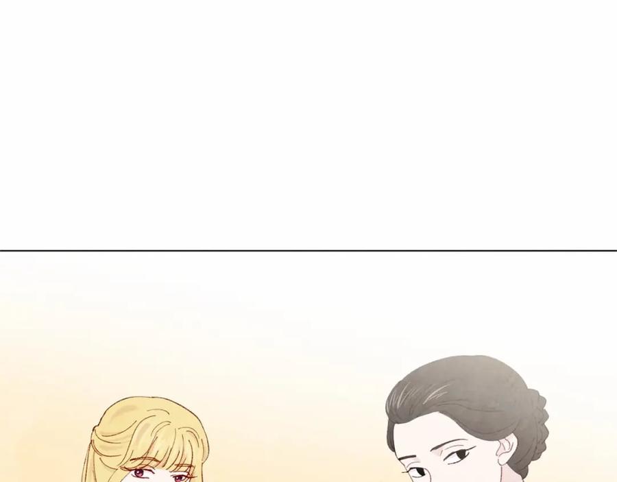 《爱丽丝的完美复仇》第2季 第7话 暴力相见 第43页
