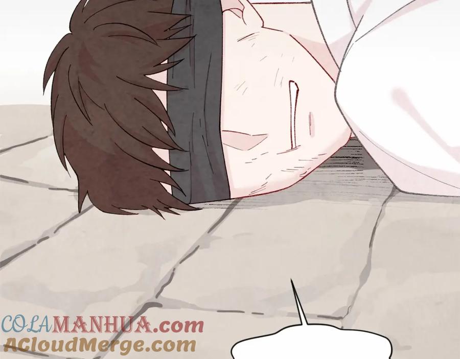 《爱丽丝的完美复仇》第2季 第8话 报复 第89页