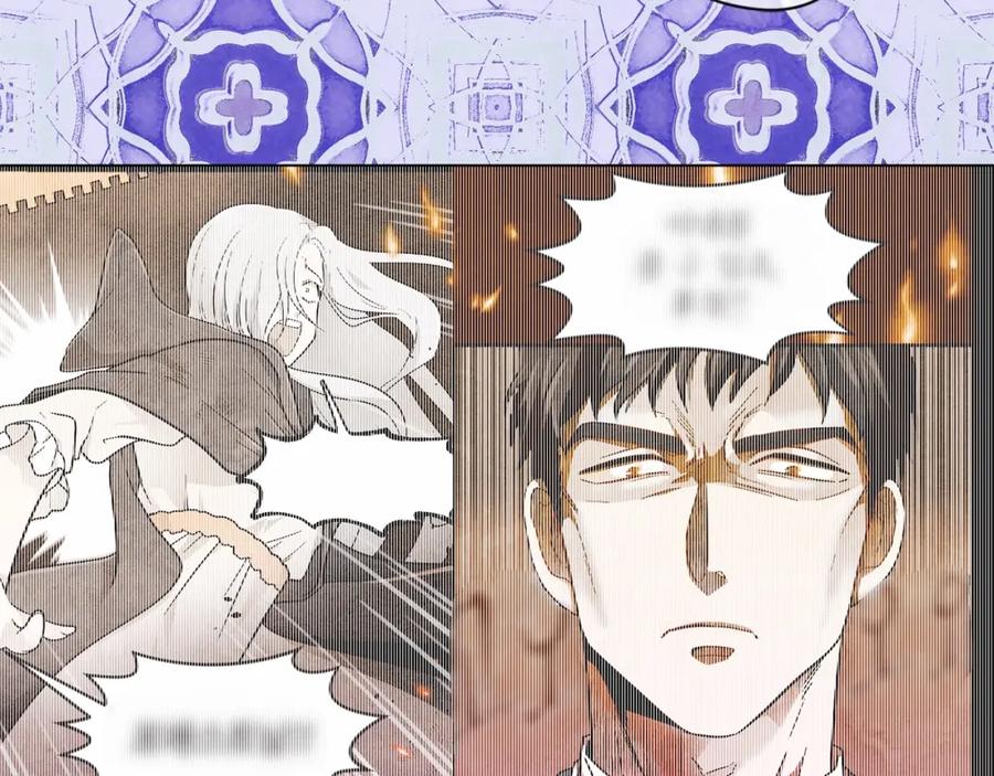 《爱丽丝的完美复仇》第2季 第9话 不能取消婚约 第72页