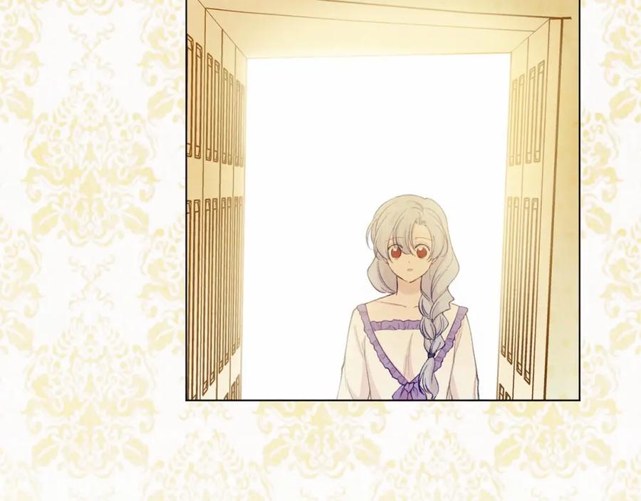《爱丽丝的完美复仇》第2季 第9话 不能取消婚约 第31页