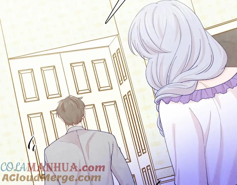 《爱丽丝的完美复仇》第2季 第9话 不能取消婚约 第61页
