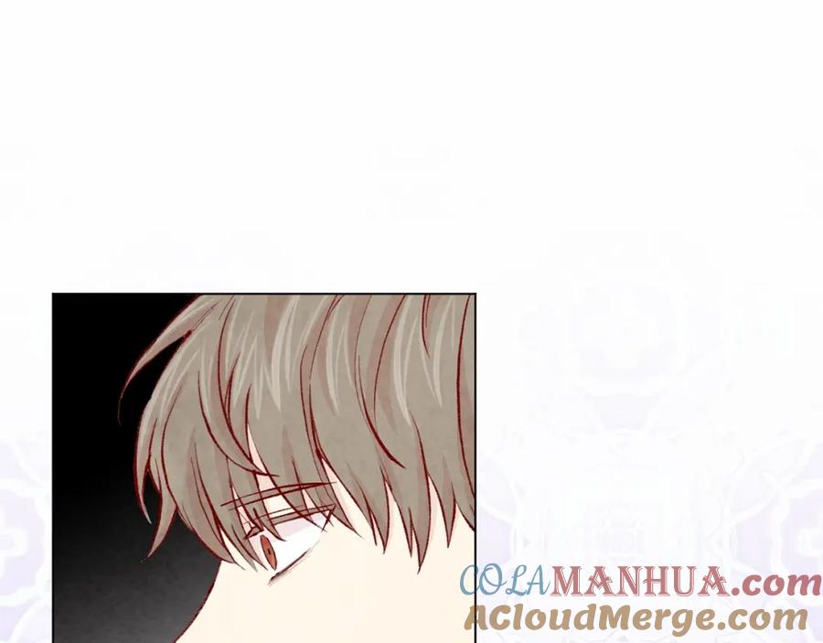 《爱丽丝的完美复仇》第2季 第9话 不能取消婚约 第69页
